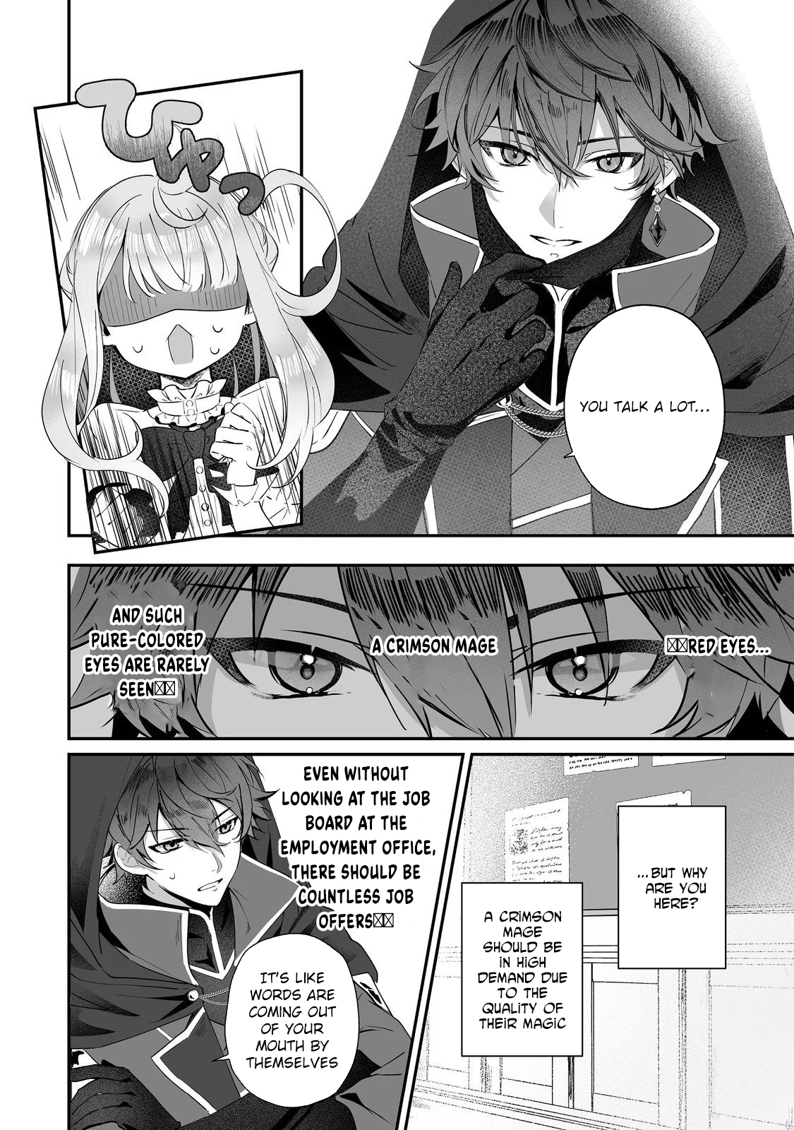 I’ll Devote Everything to the Crimson Magician. I Love You. Chapter 2 Page 4